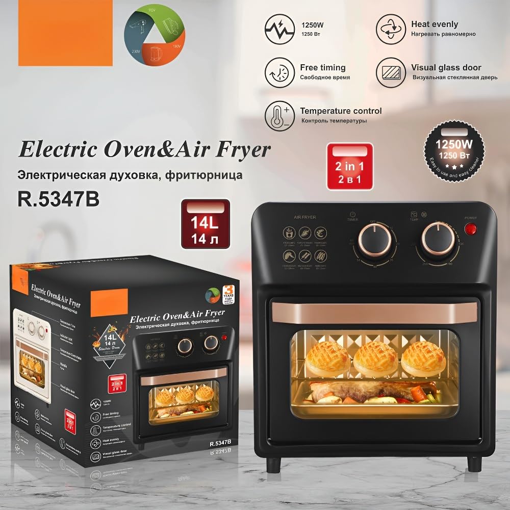 Horno Eléctrico y Freidora de Aire 14L – Multifuncional, Compacto y Automático